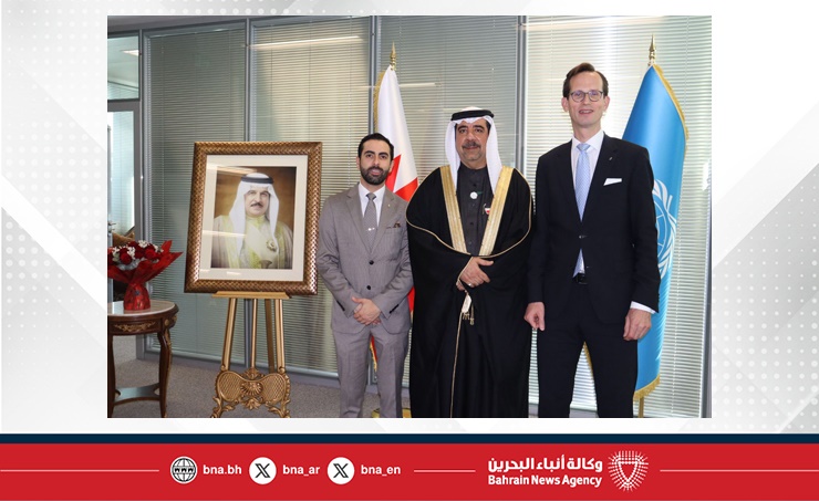 البعثة الدائمة لمملكة البحرين لدى مكتب الأمم المتحدة والمنظمات الدولية الأخرى بجنيف تقيم حفلا بمناسبة احتفال المملكة بأعيادها الوطنية